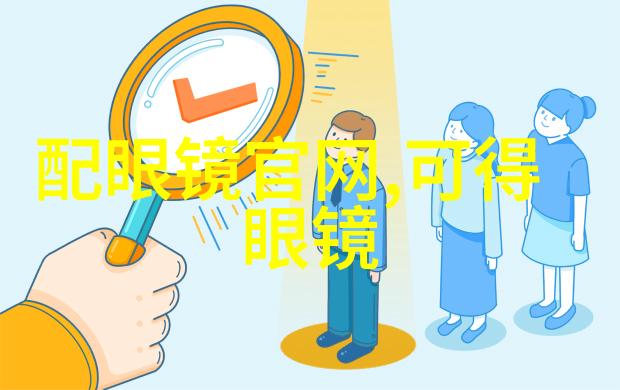 家具风尚大展探索最全图片库点亮您的居家美学