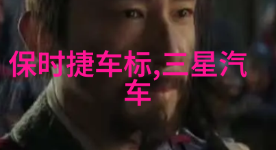 想要拥有浪漫婚房必不可少的是喜庆四件套