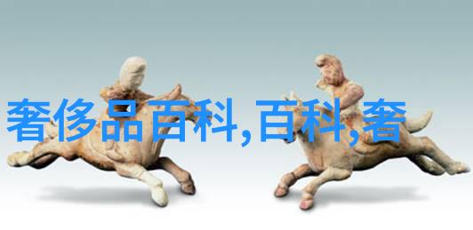 晚娘钟丽缇百度影音时光倒流的古典之恋
