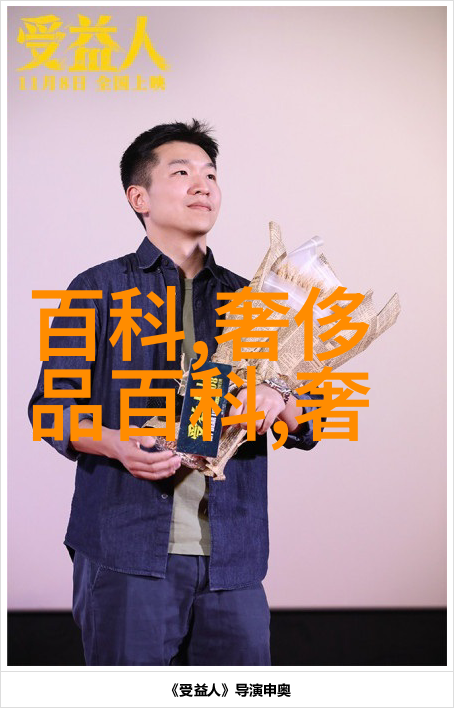 够了够了已经满到高C公交车我是怎么上了这辆超级挤的公共交通工具