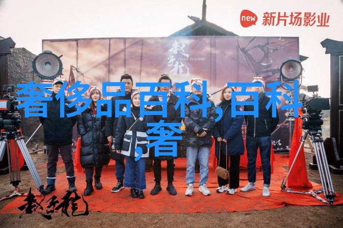 潮流-帅气发型男的时尚追逐从短发到长发探索当下最酷的男生头饰风格