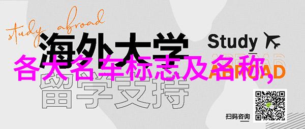 汤丽柏琦的毕业季复古时尚教你在自然场景中优雅职场穿搭
