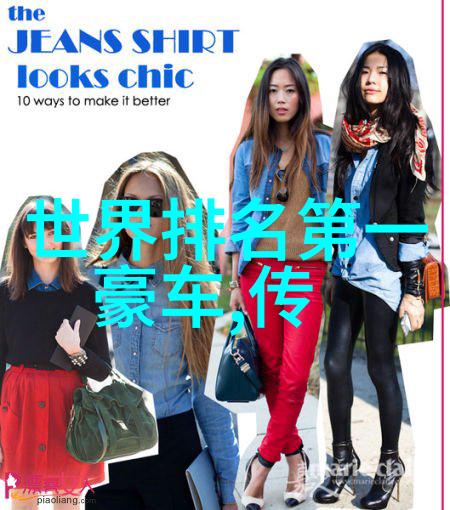 时尚潮流女发型复古波浪精致马尾流行短发现代造型