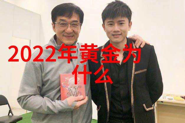 21CN之谜网络世界的隐秘传说