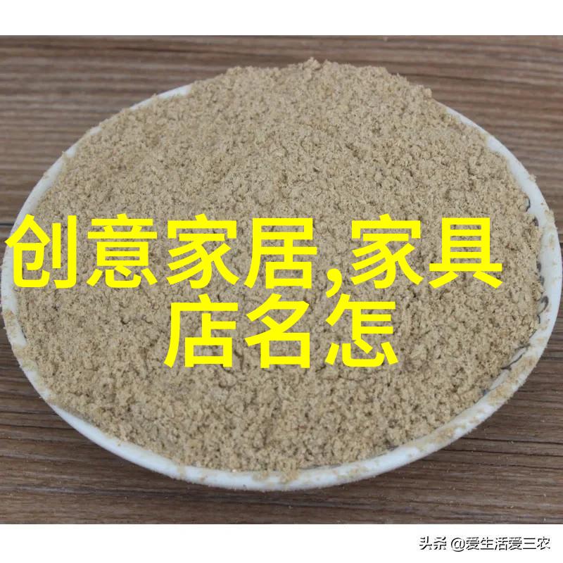 苹果智能手表Apple Watch的便携式科技时尚