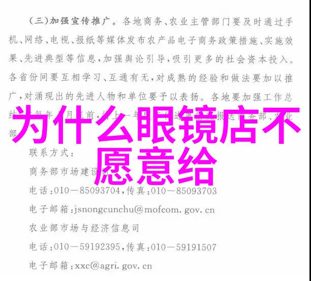 2021年猪群趣闻录ZoomDog带你深入探秘农场里的宠物朋友们