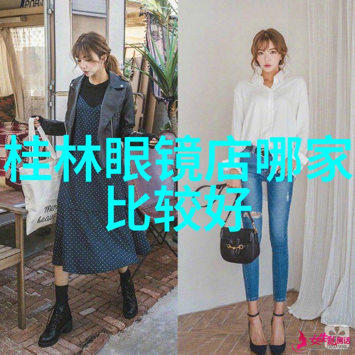 高中生变身型男必备TRENDIANO男装2018春夏新款1件衣服N种穿法让你在校园里一无所需