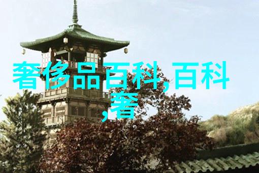 蒙特泽莫罗先生的法拉利之旅北京现代车中的暑期盛宴