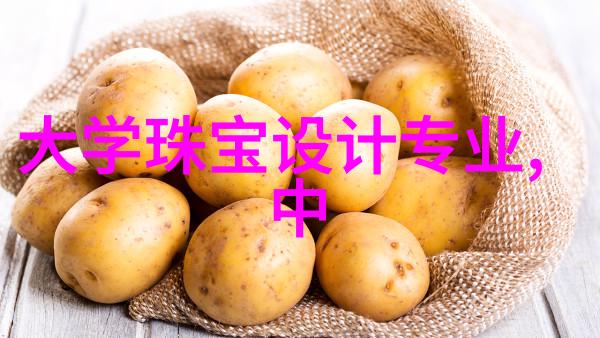 海底帝国的巨人揭秘亚特兰蒂斯最大的员工