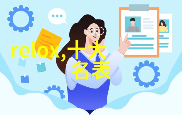 姜可的故事一段尘封的记忆
