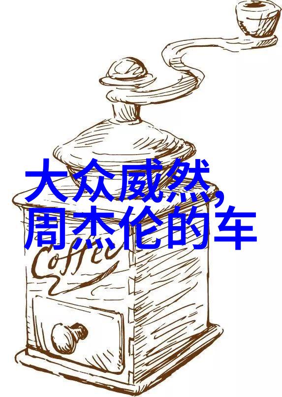 流行边缘的秘密揭开今年女生发型背后的神秘面纱