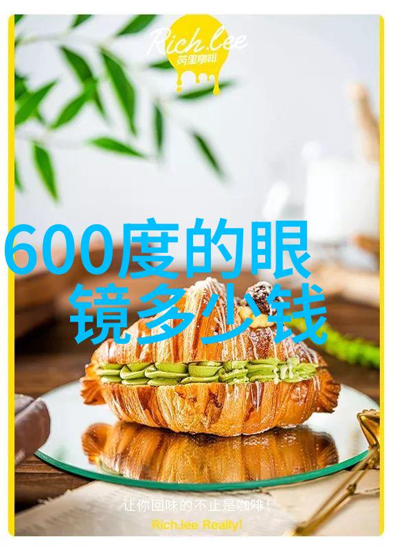 宋斯曼与顾少霆的爱恨情仇全文免费阅读深情纠葛的现代言情小说