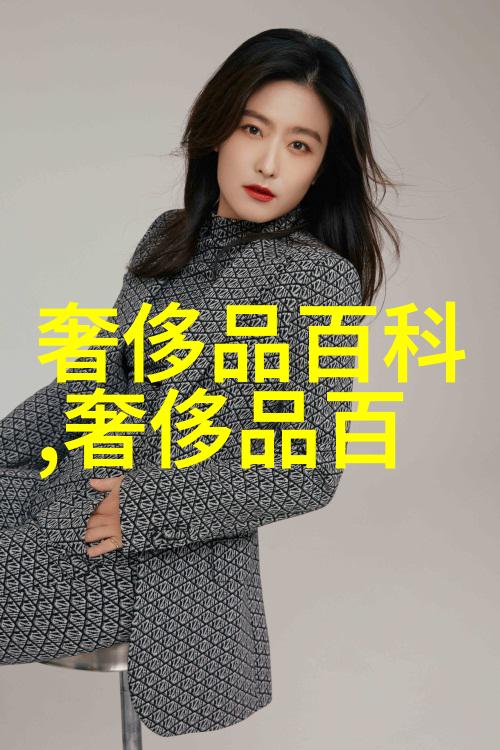 体育课上的默契默契学生们在老师的带领下紧密配合