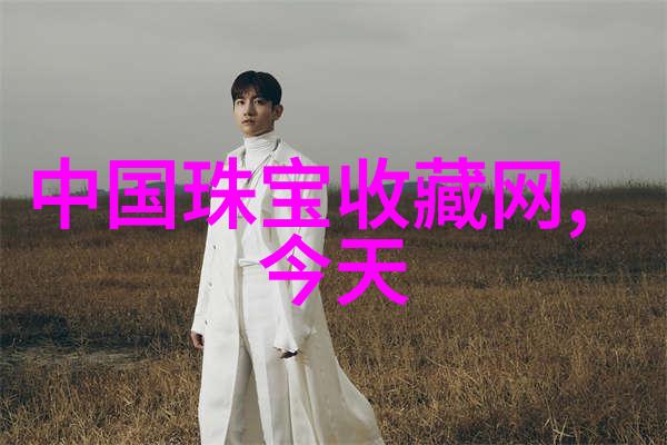 掌握理发艺术详解技巧与手法视频教程