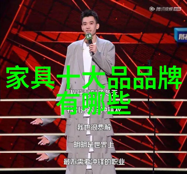 力帆扬帆追逐风暴绘制海洋梦想