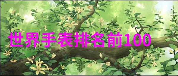 生活点滴我是hangu这故事怎么说
