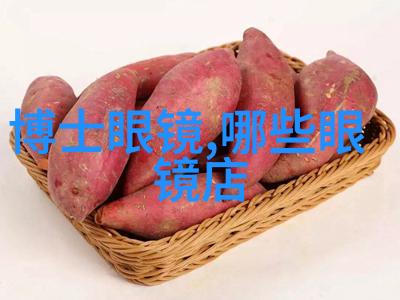 2015时尚先生盛典-时尚界的新贵回顾2015年度最具影响力男模
