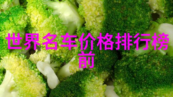 三维效果图在建筑学教育中的应用研究