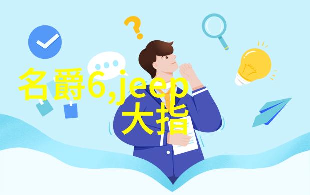 手机影视盛宴一本大道免费高清视频体验