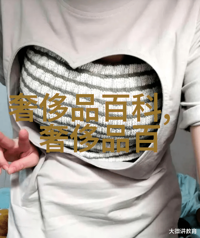 26寸液晶电视我买了一台小巧的好帮手