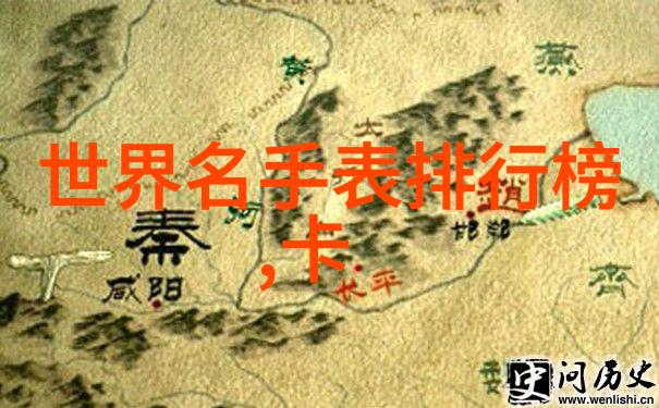 黑白条纹包裙的搭配技巧犹如绘画中的黑白灰既有着节奏感又不失时尚感