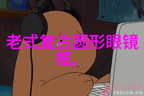 最新女士烫发发型图片我来给你看看这季度最火的女生头款