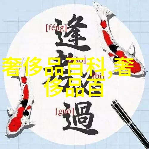 珠宝行业网翡翠新手必看小翠揭秘品质选购技巧避开假货陷阱