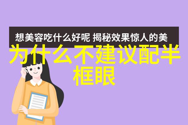 春风破绽恨意在花间