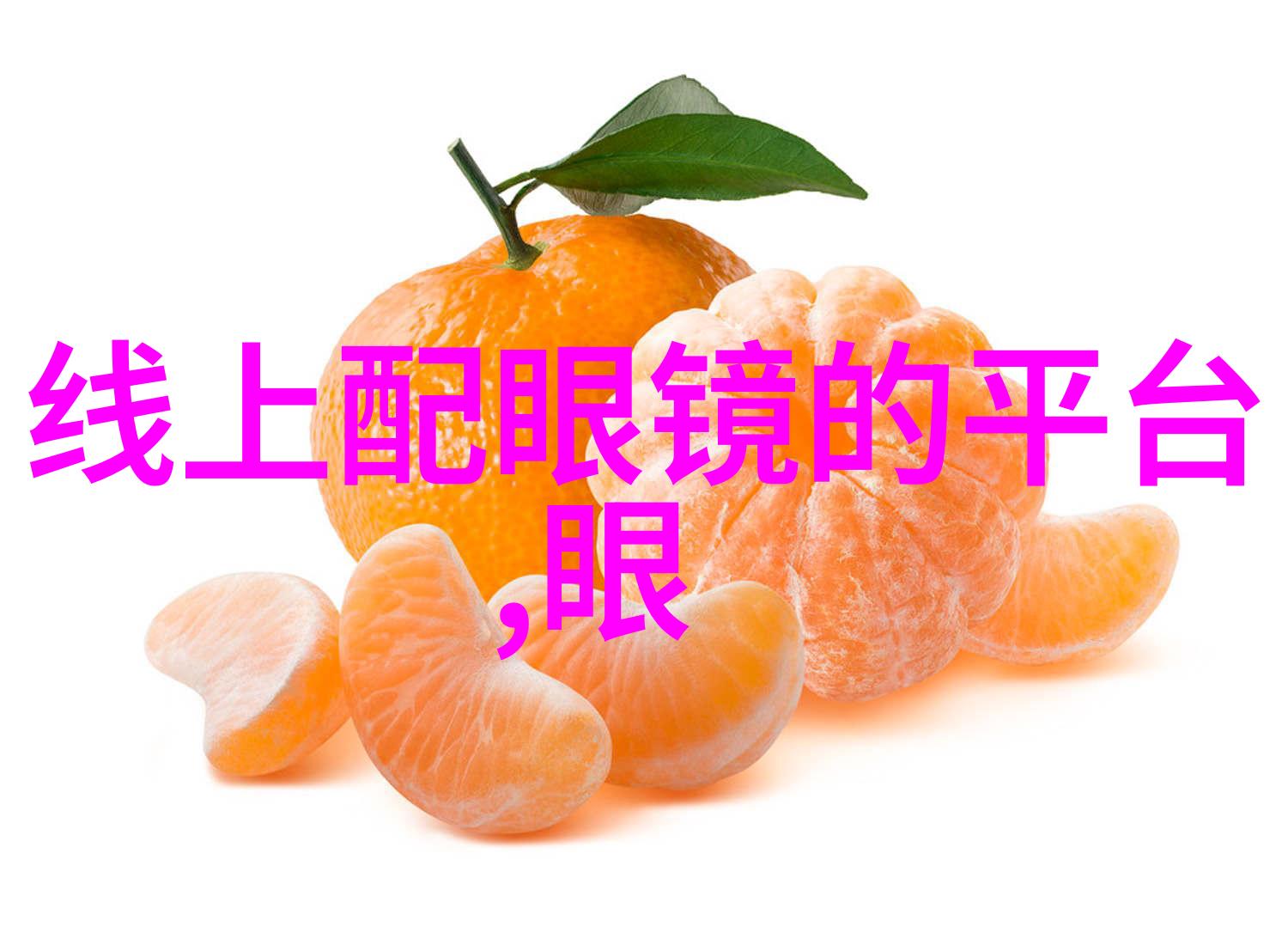 午夜的守望2am与孤独梦想与沉思的交响曲
