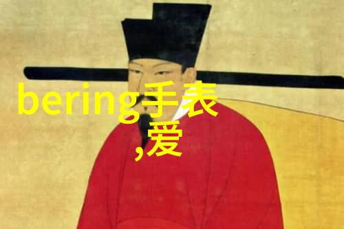时尚博客打造个性化风格的秘诀