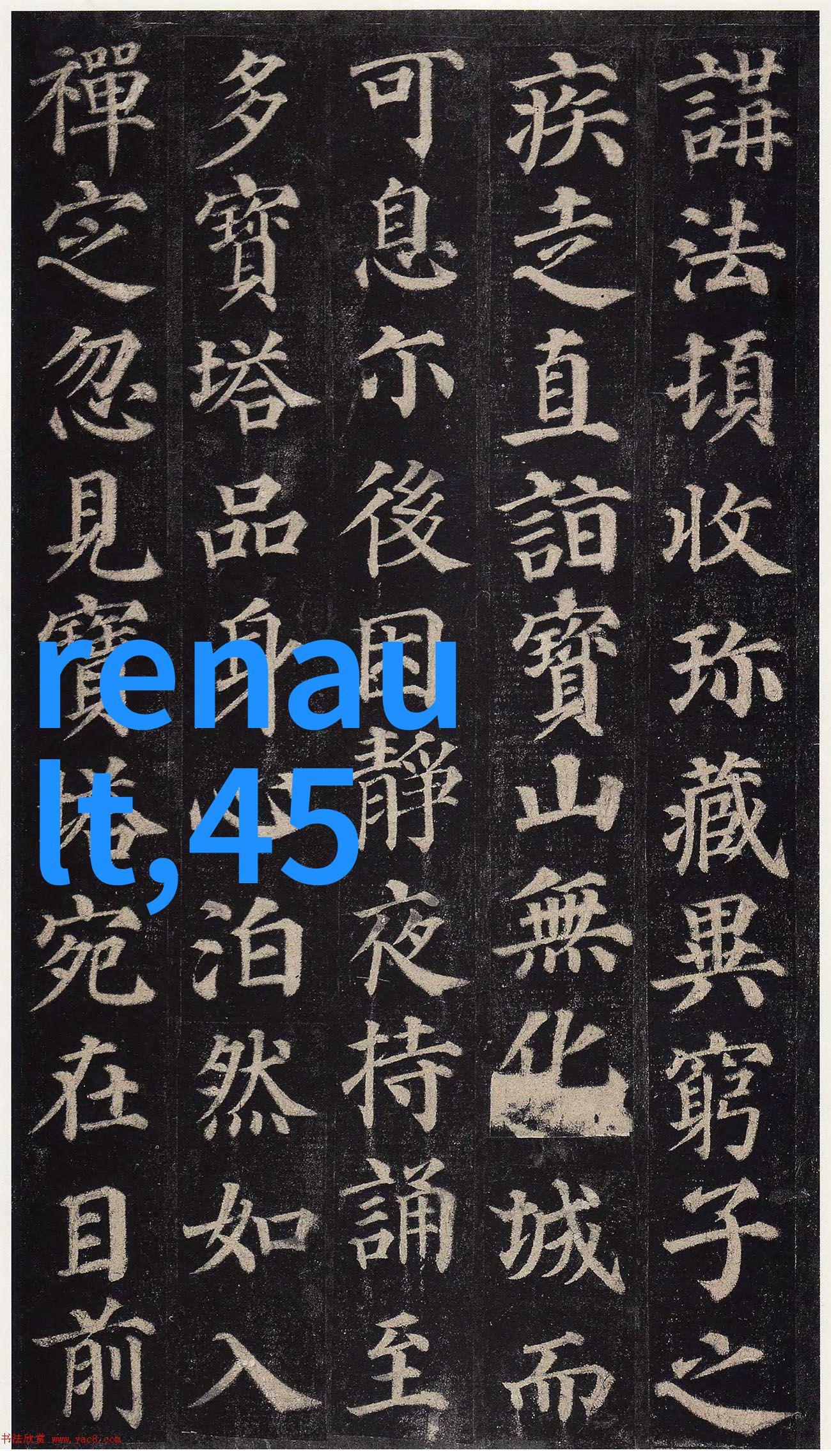 中性酷帅女短发打造时尚边缘的完美风格