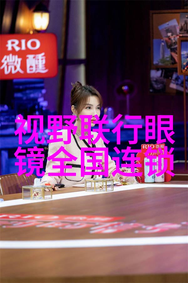 春暖花开时节温暖的春日气息