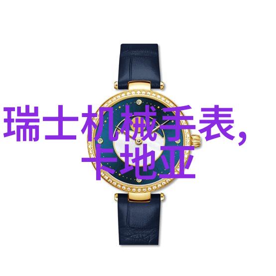 在校园里有没有这样一群人他们的风度翩然衣着得体却又不失青春活力他们是型男高中的代表是不是每个女生心中