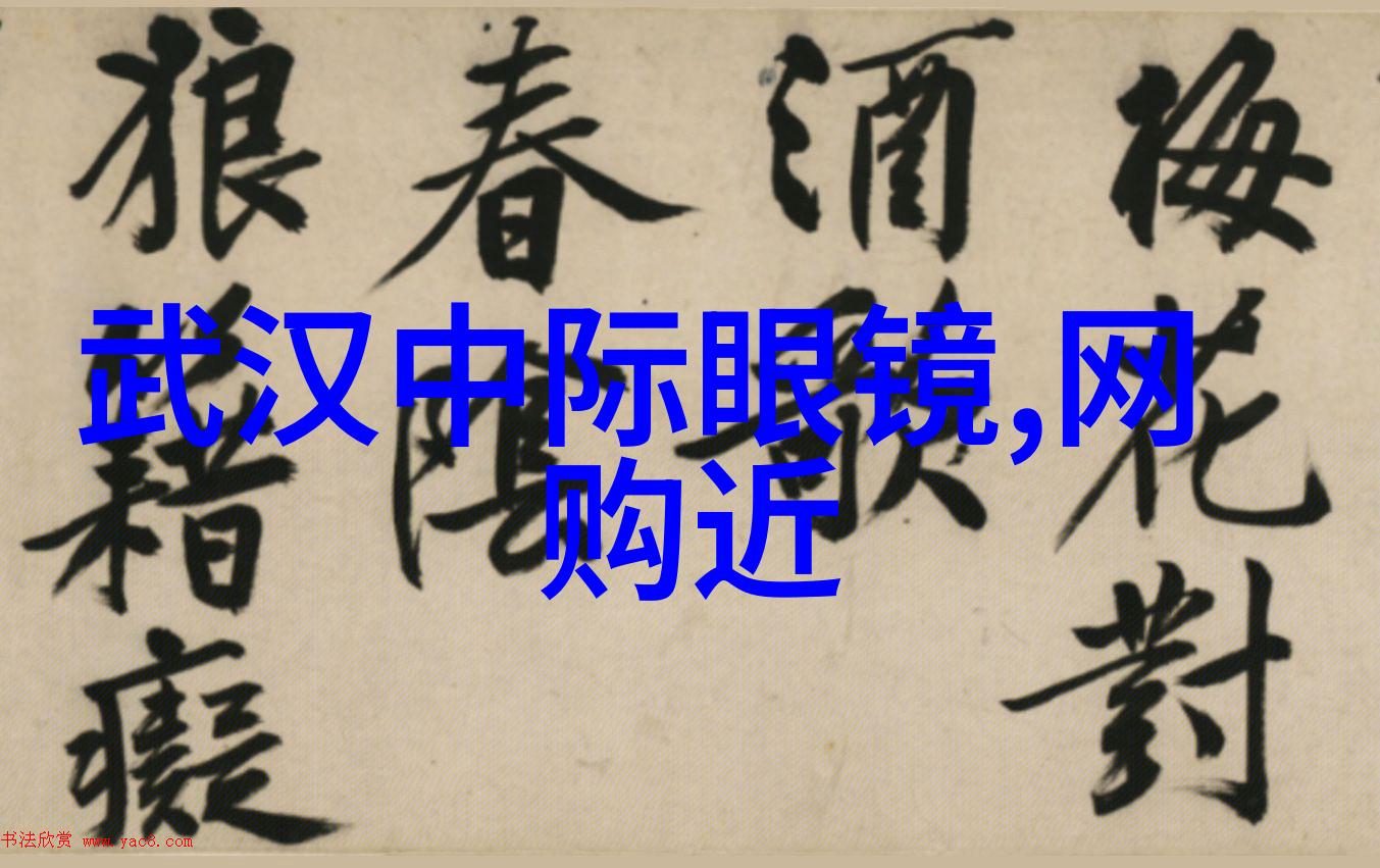 梅花表推出Slenderline纤薄系列腕表轻盈如风的时尚语境Juvenia纤巧而不失力量