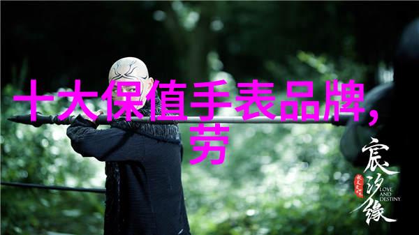 汽车行业-北京现代汽车引领未来驾驭风潮