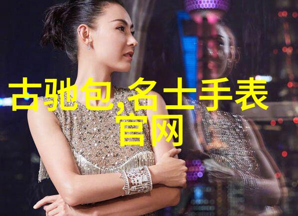 春夜的秘密芙蓉之颜色