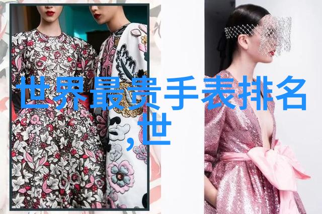 姜可的无弹窗奇遇免费阅读大结局