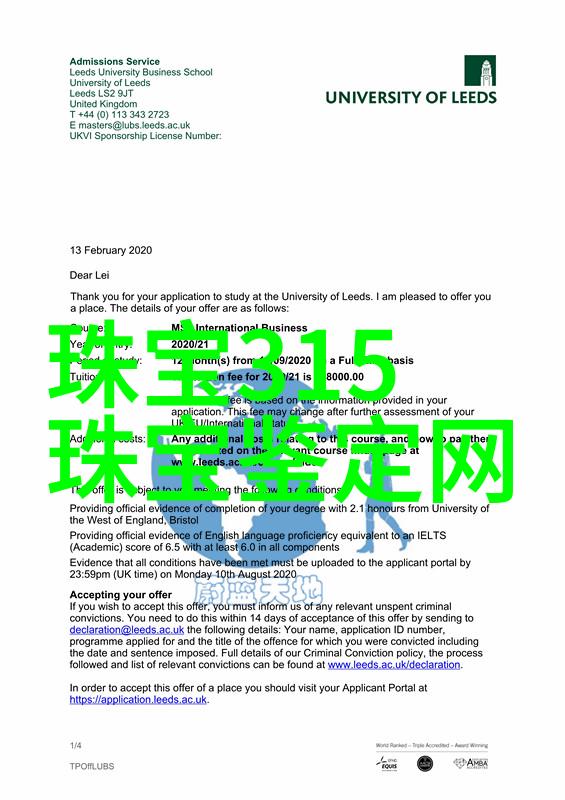 实施4.5天工作制对企业文化有何影响