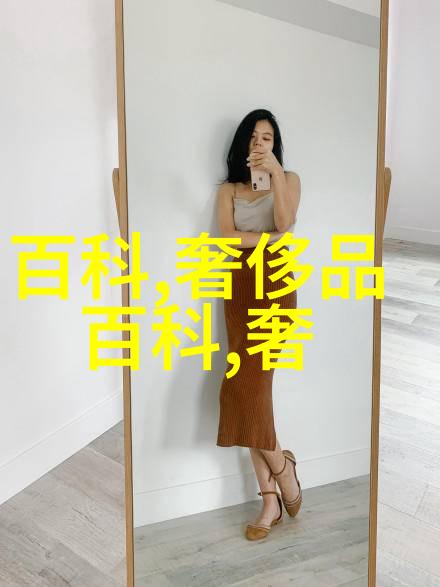 理发店装修风格探索15种创意空间设计