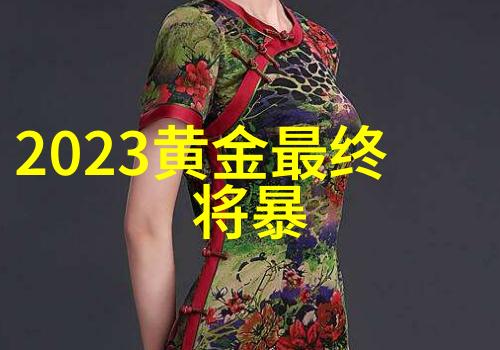 在饶舌中寻找平衡点分析2chainz歌曲中的深层含义