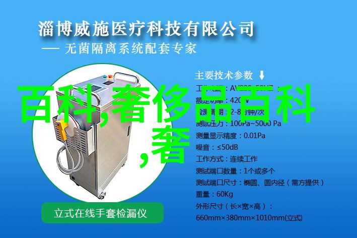 花瓶好看了没有鲜花直接当摆件也很美