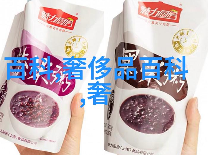 时尚美妆-轻盈一瞬mm脱内衣的艺术与魅力