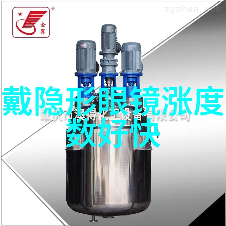 青春的残响探索失乐园3中的青春叙事