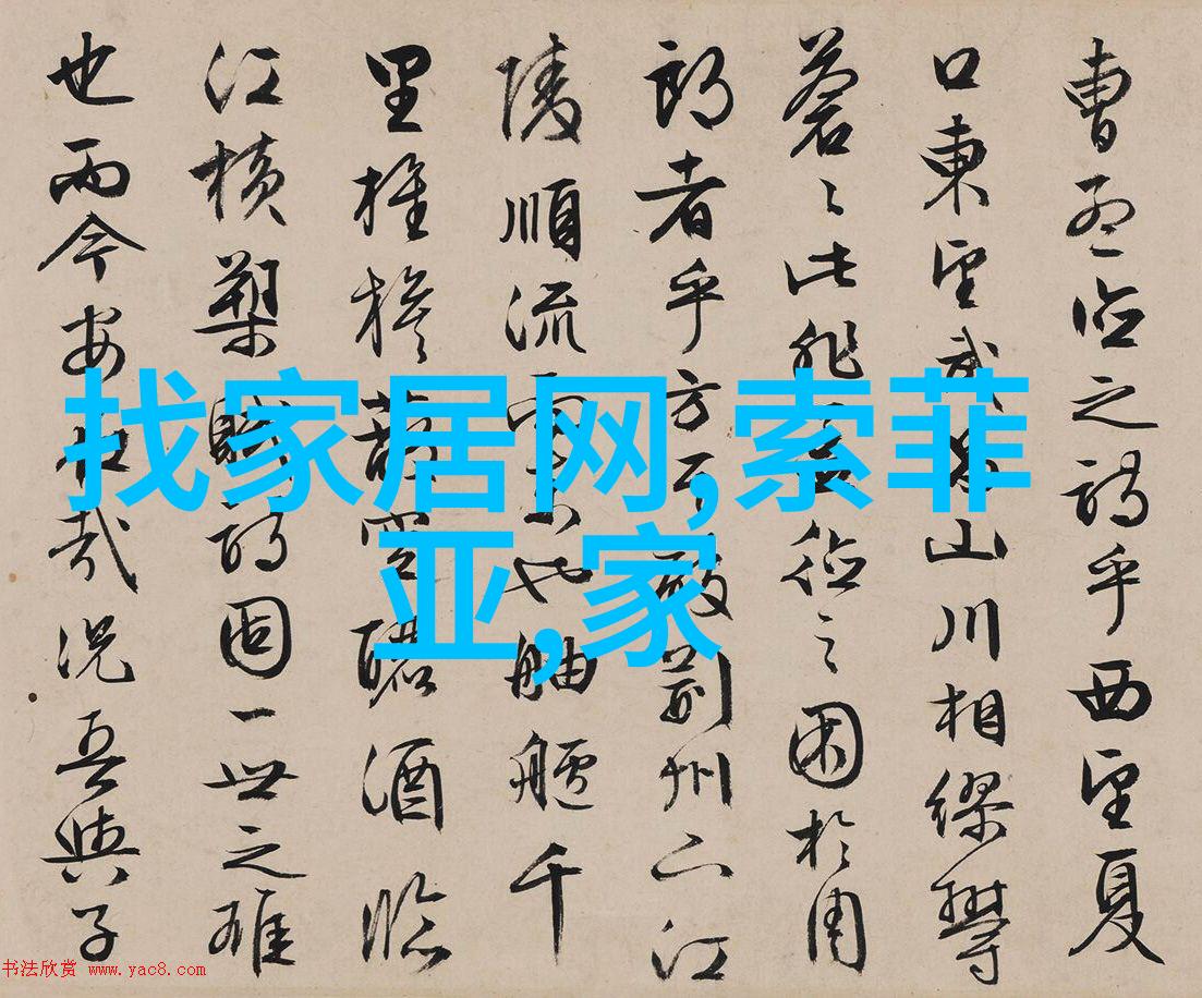 久久手机娱乐网探秘久久手机娱乐网解锁移动乐趣的全新世界