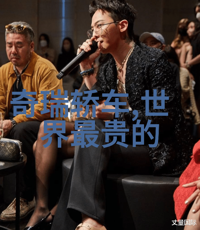 宝玑夏日璀璨反复呈现手表典当之美