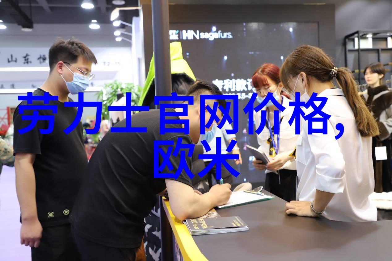 细雨的归途探寻迷失的水滴之旅