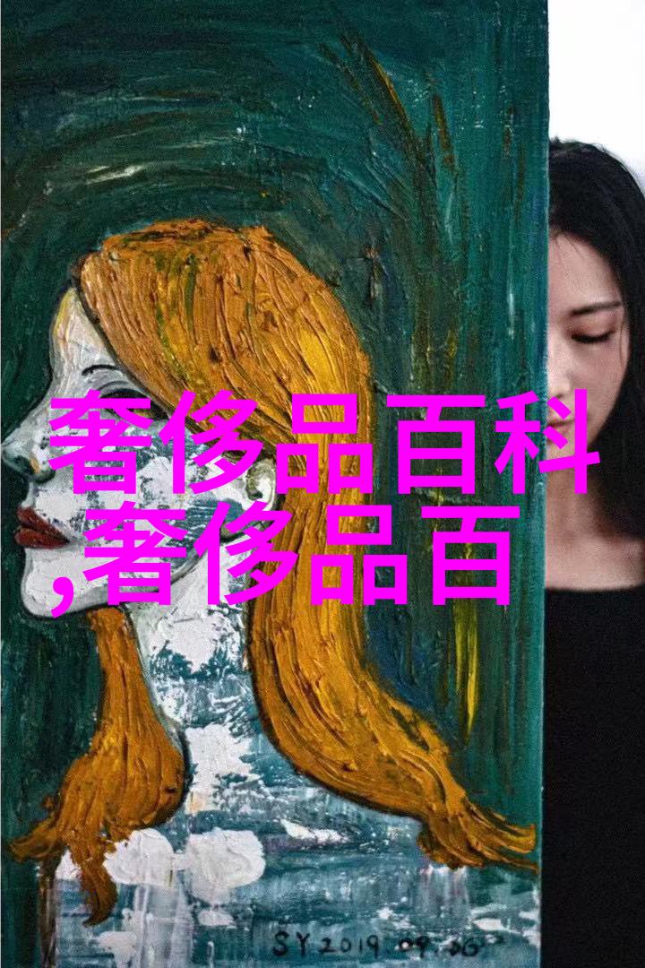 全新FALKE鹰客每一处细节如同精心雕琢的艺术品显露出品牌的品质高雅让关注时尚资讯的每一个渠道都为之
