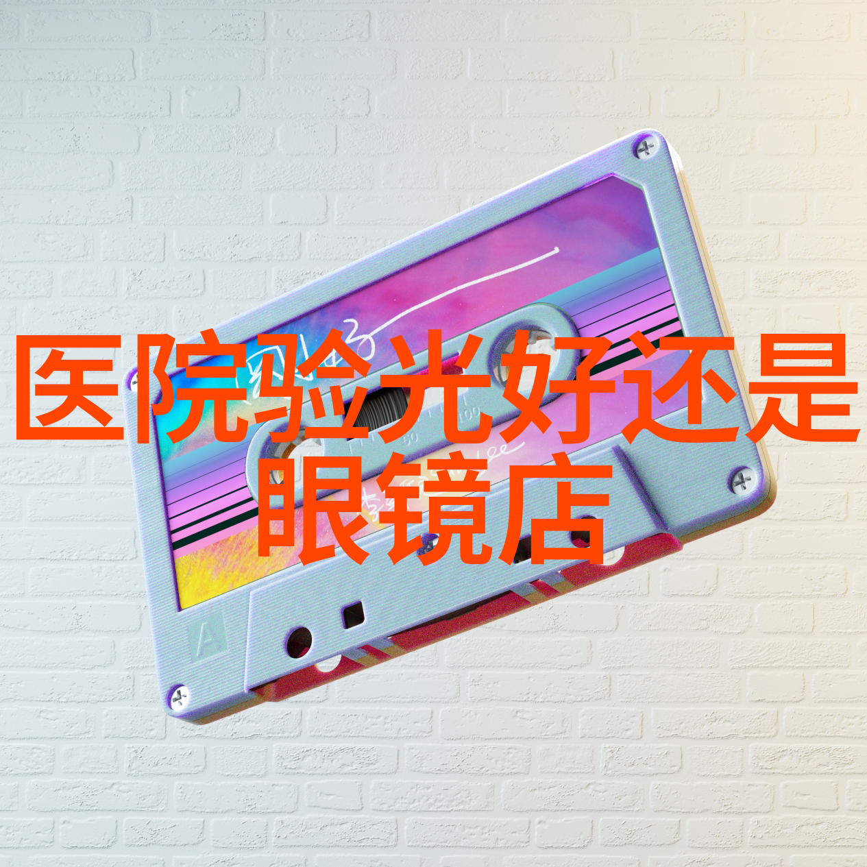 男装时尚运动鞋街头霸道的新宠儿