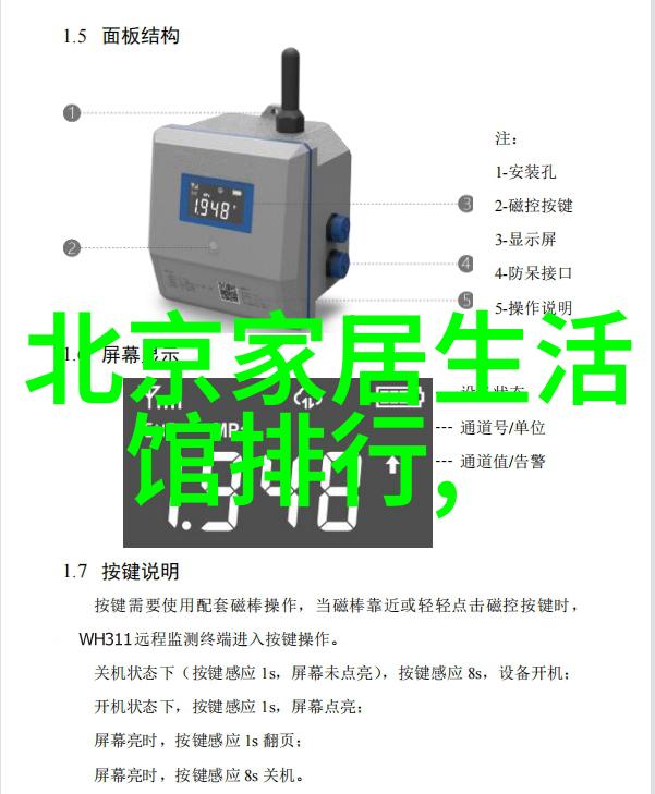 卡文克莱在NBA中的表现能否持续多年
