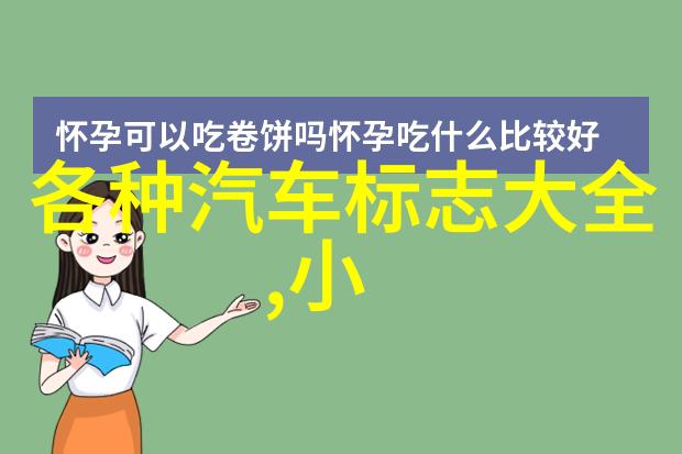 2022流行短发图片女时尚新篇章下的魅力再现